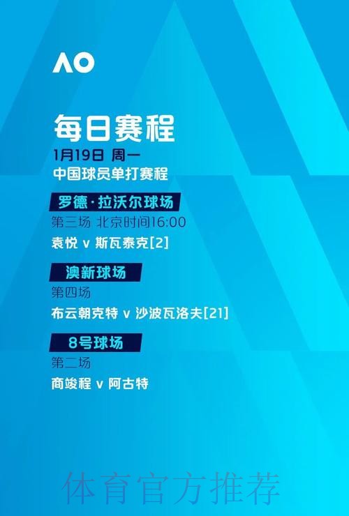 2026世界杯手机端滚球投注完全指南 2026世界杯手机端滚球投注完全指南